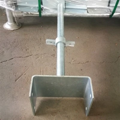 Adjustable U Head Jack best